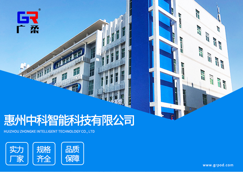 廣柔波紋管拖鏈高柔無塵拖鏈管線包詳情介紹 廣柔波紋管拖鏈高柔無塵拖鏈管線包詳情介紹